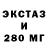 Альфа ПВП VHQ Hanali Zaitov