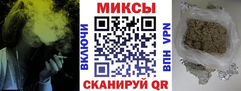 Бутират BDO 33%  Купить закладки  Лангепас 
