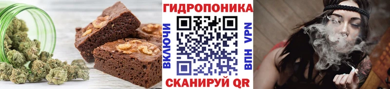 Canna-Cookies конопля  Купить закладки  Лангепас 