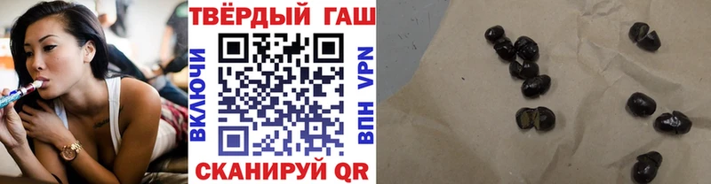 Купить  Лангепас  ГАШИШ хэш 