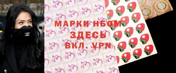 метамфетамин Дмитров