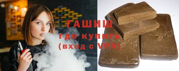 гидра Дмитриев