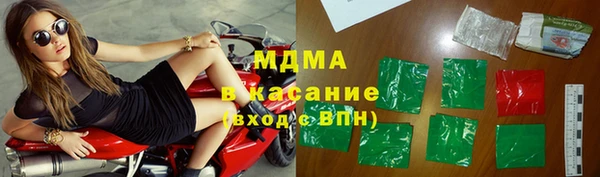 метамфетамин Дмитров