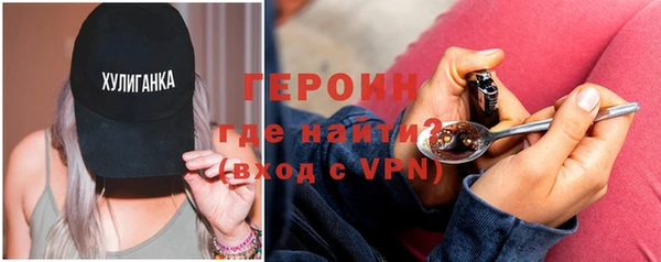 гидра Дмитриев
