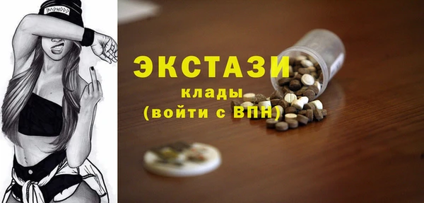 гидра Дмитриев