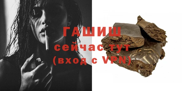 гидра Дмитриев