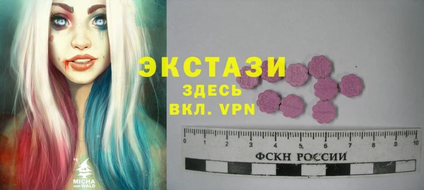 дистиллят марихуана Дмитровск