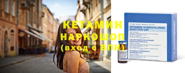дистиллят марихуана Дмитровск