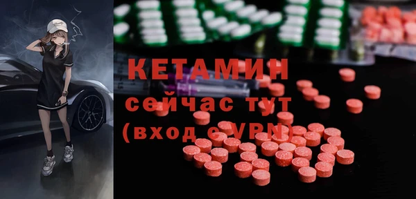 дистиллят марихуана Дмитровск