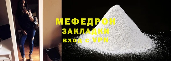 гидра Дмитриев