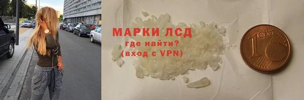 метамфетамин Дмитров