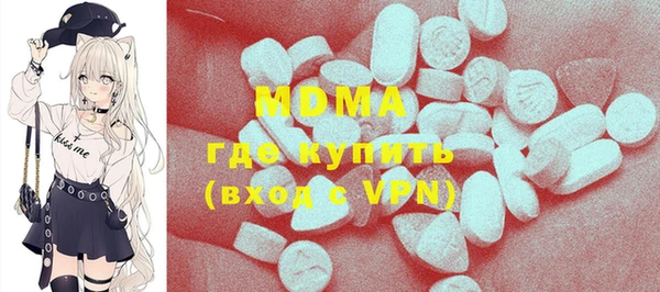 метамфетамин Дмитров