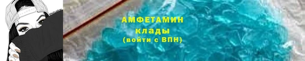 дистиллят марихуана Дмитровск