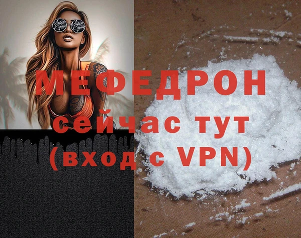 дистиллят марихуана Дмитровск
