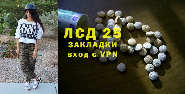 дистиллят марихуана Дмитровск