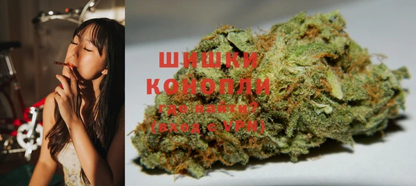 метамфетамин Дмитров