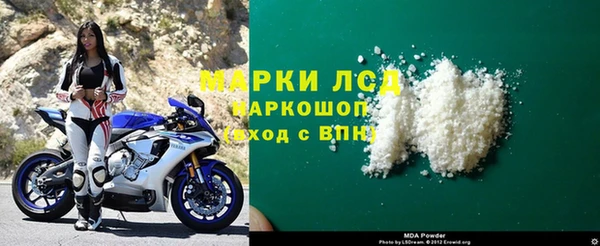 метамфетамин Дмитров