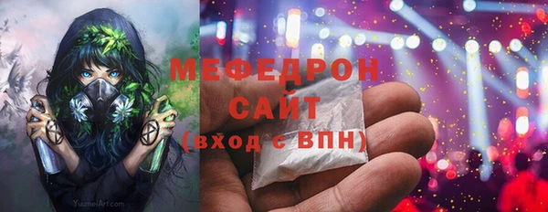 дистиллят марихуана Дмитровск