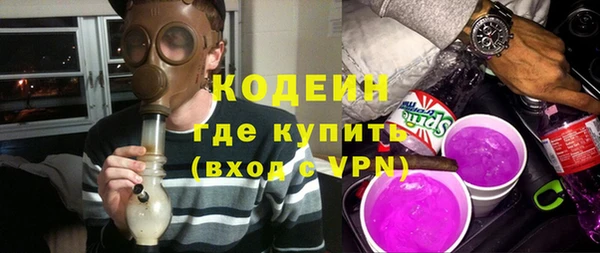 гидра Дмитриев