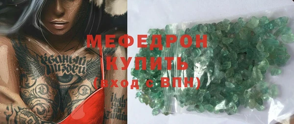 дистиллят марихуана Дмитровск