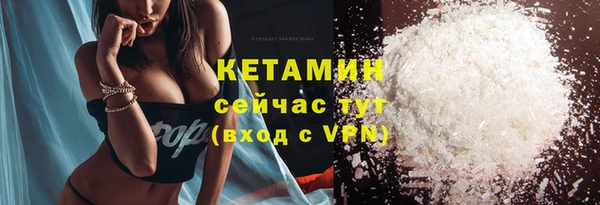 гидра Дмитриев