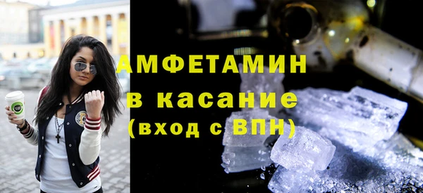 гидра Дмитриев