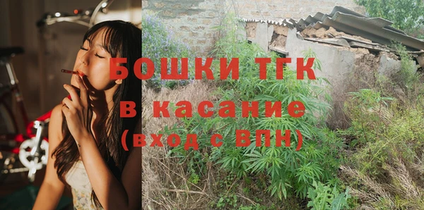 дистиллят марихуана Дмитровск