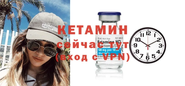 гидра Дмитриев