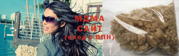 метамфетамин Дмитров