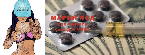 гидра Дмитриев